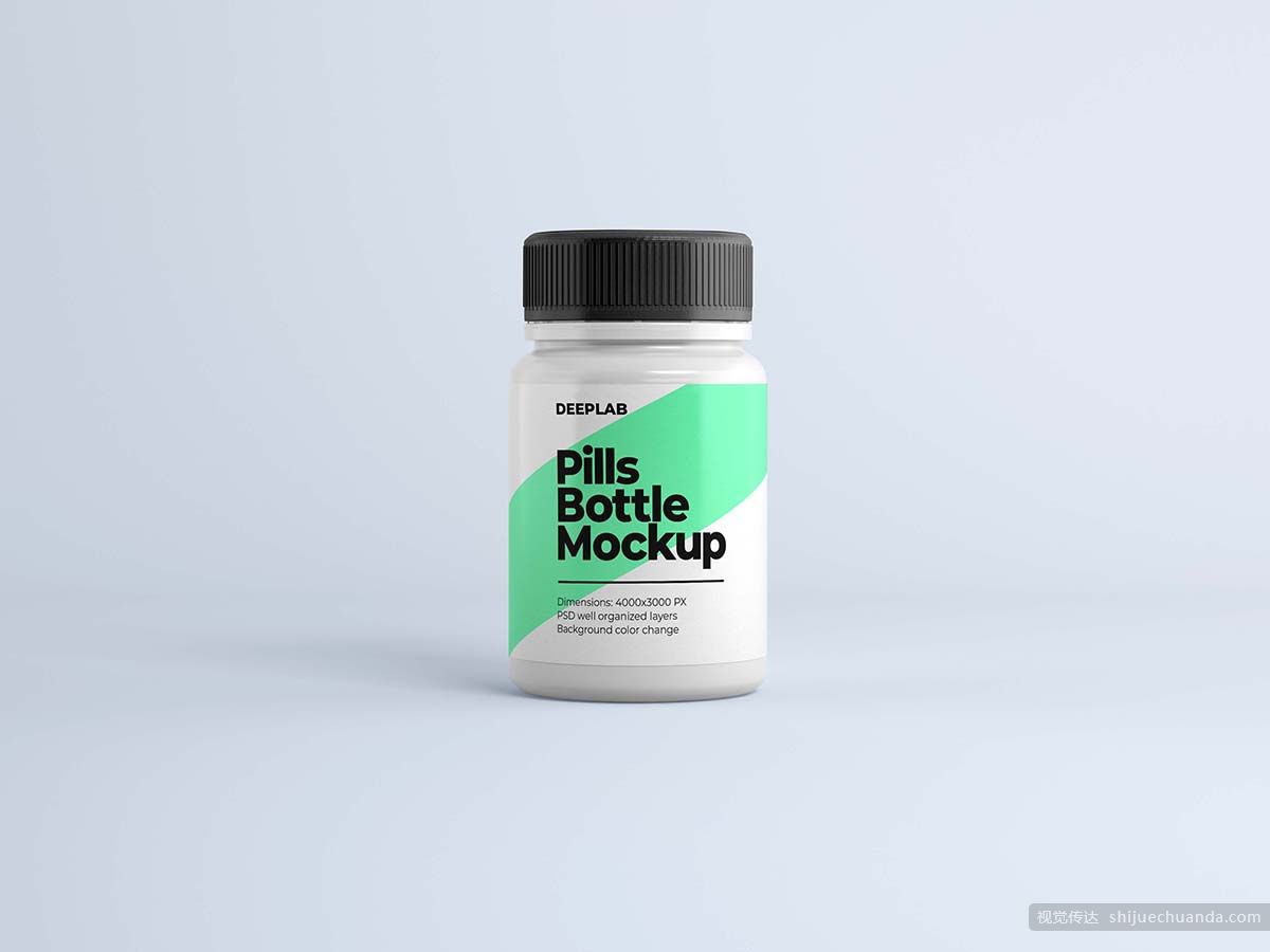 11套医疗药瓶样机 Medical Pill Bottle Mockup