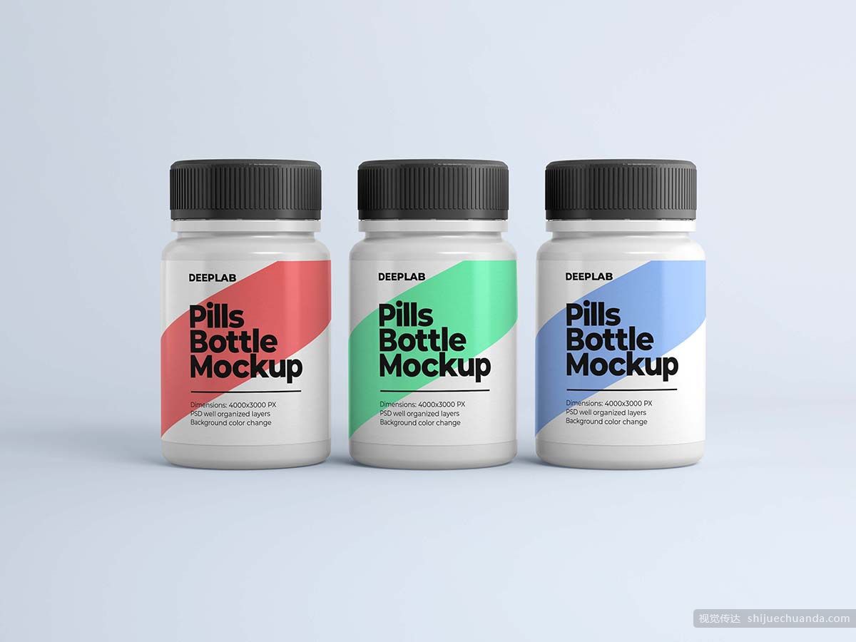 11套医疗药瓶样机 Medical Pill Bottle Mockup