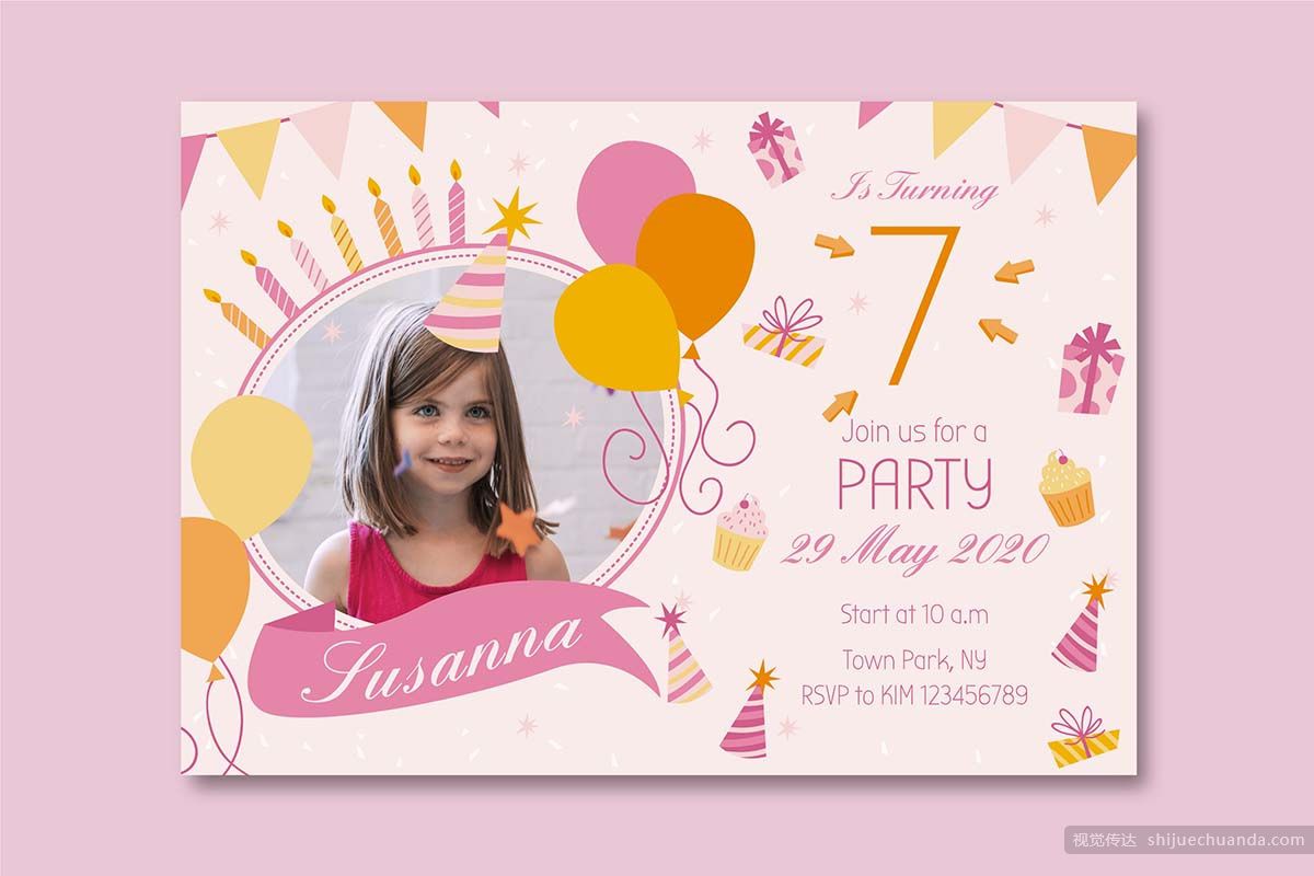 儿童生日聚会矢量EPS和AI开放层的海报和横幅设计