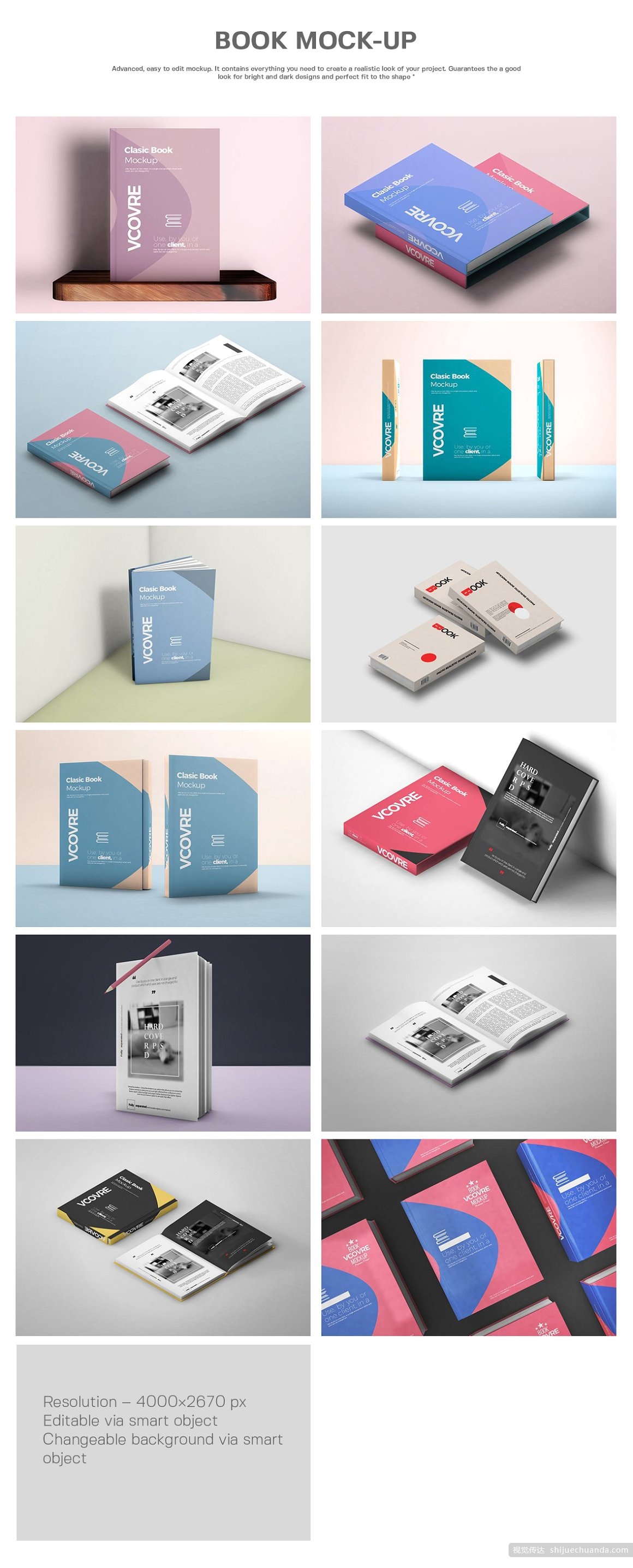 企业品牌设计提案手册PSD贴图样机模板