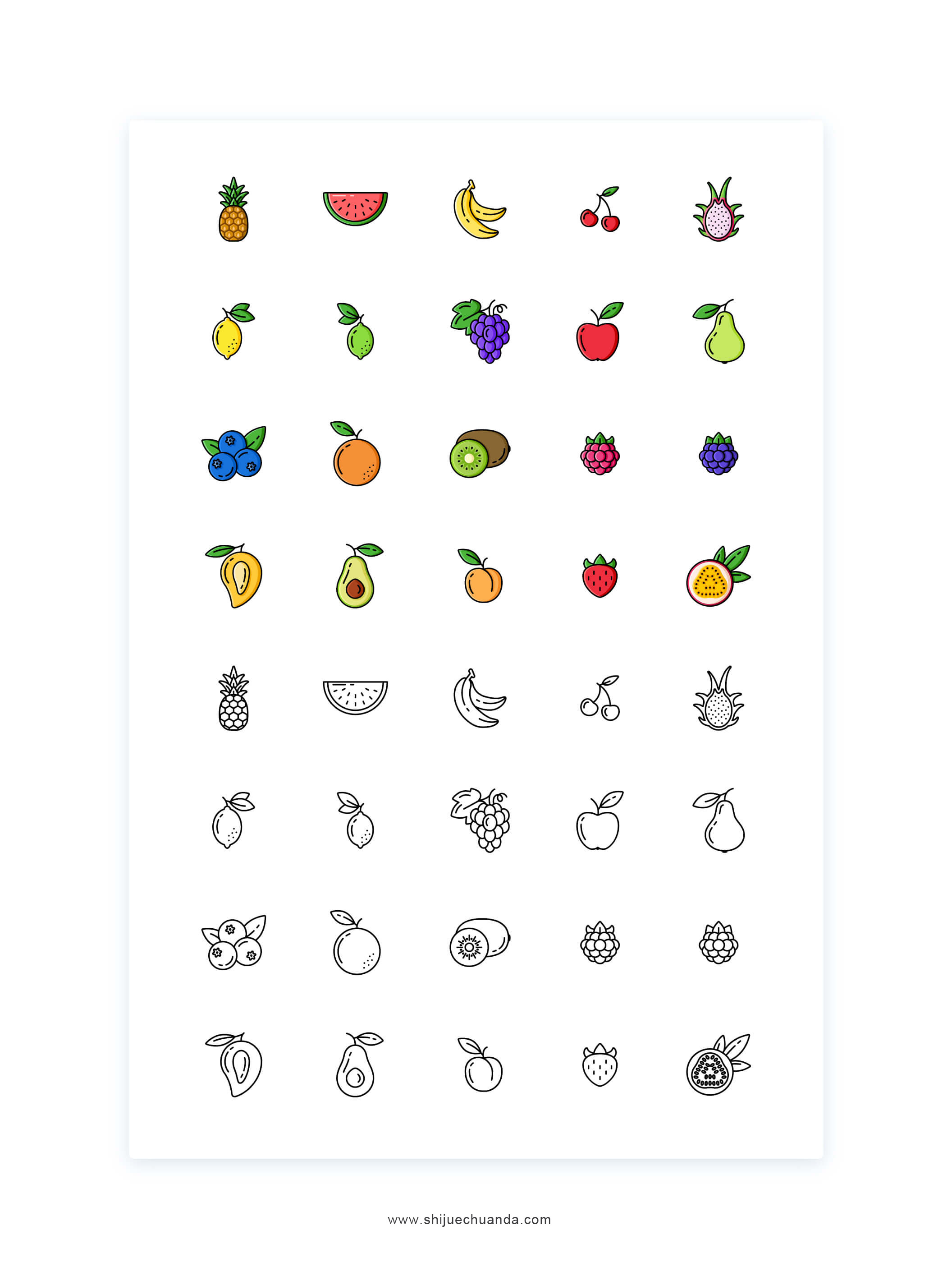 20种水果矢量图标集