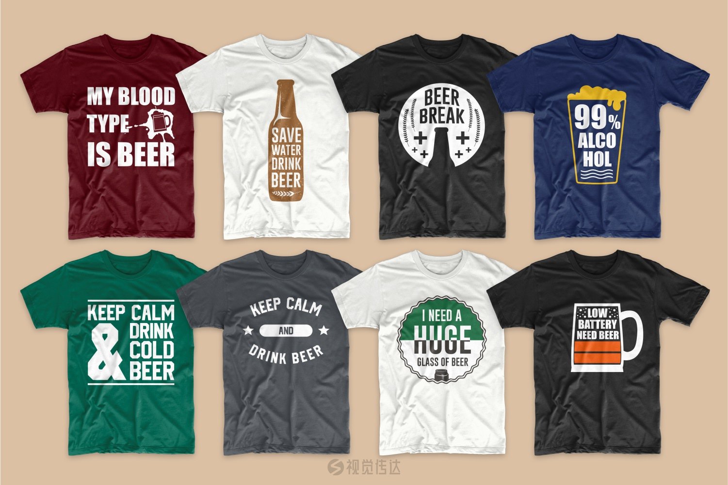 71个啤酒标语T恤设计套装