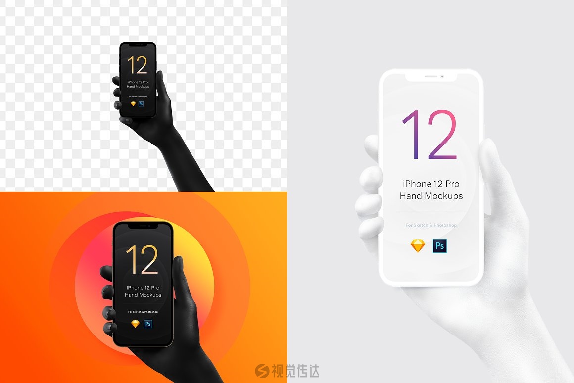单色和黑白手持iPhone 12样机模板