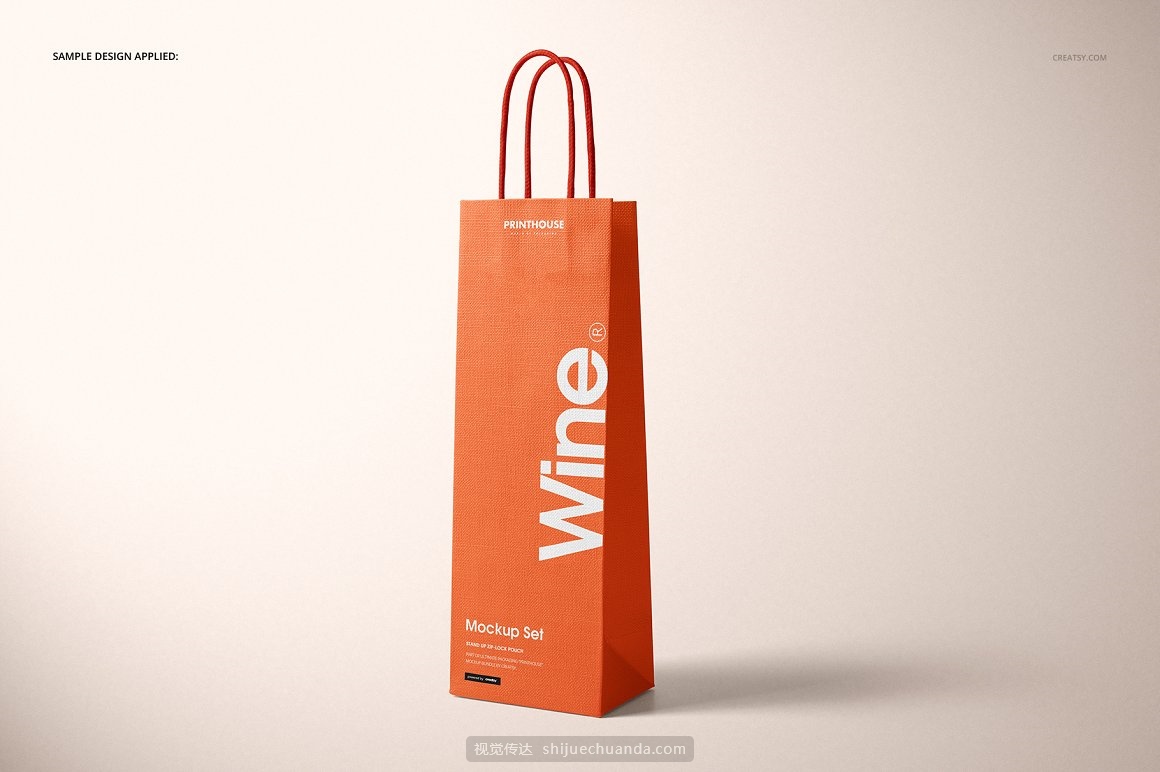 无纺布葡萄酒红酒环保购物袋包装提案样机PSD模板