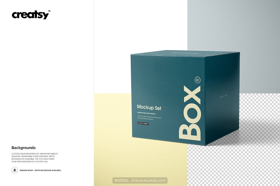 礼物盒纸盒礼品包装设计提案样机PSD模板