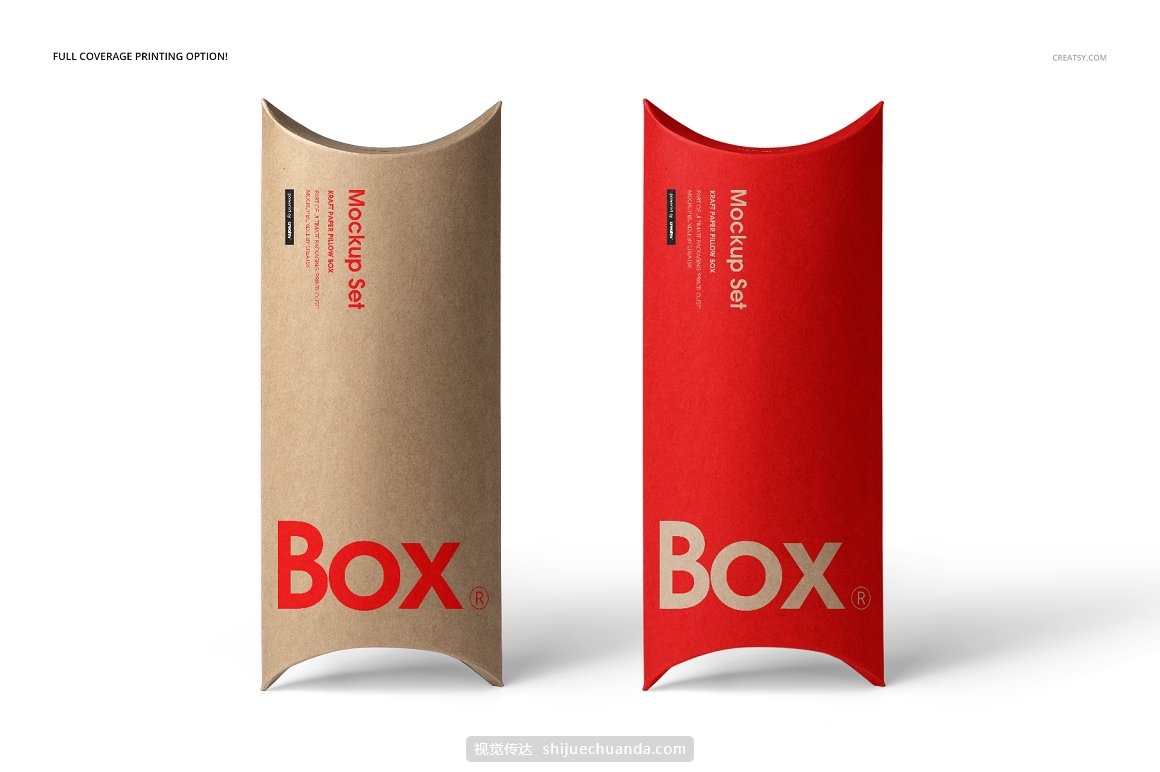 食品包装盒设计提案样机PSD模板