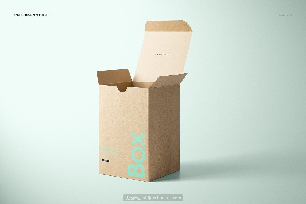 牛皮纸礼物盒礼品包装设计提案样机PSD模板