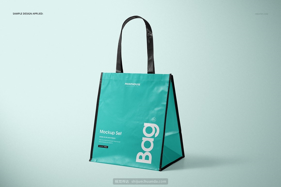 无纺布环保购物袋品牌包装样机PSD模板