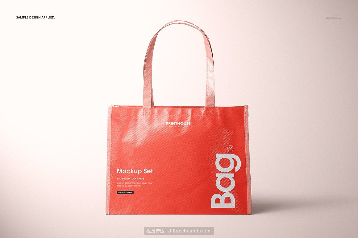 无纺布环保购物袋品牌包装提案样机PSD模板