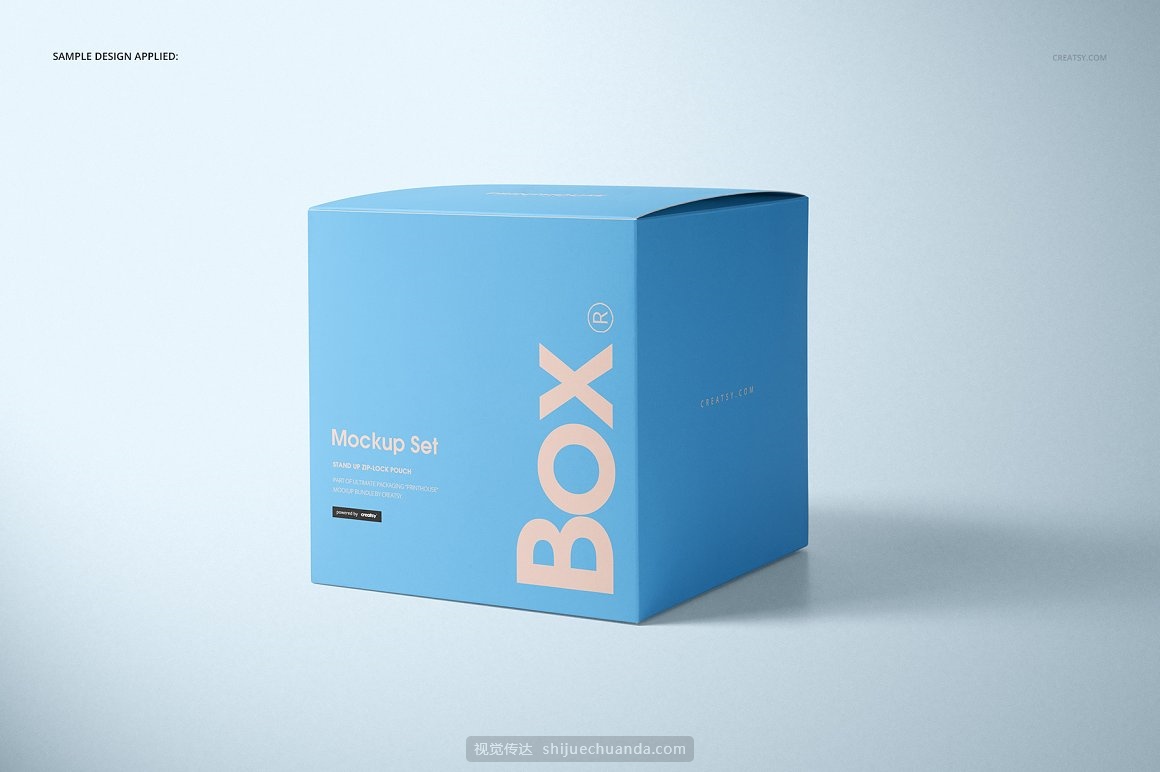 哑光礼品盒纸盒包装设计提案样机PSD模板