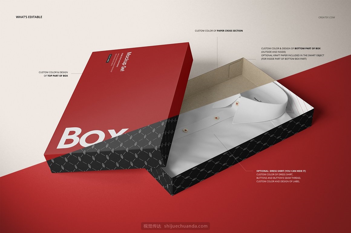 服饰包装纸盒设计提案样机PSD模板