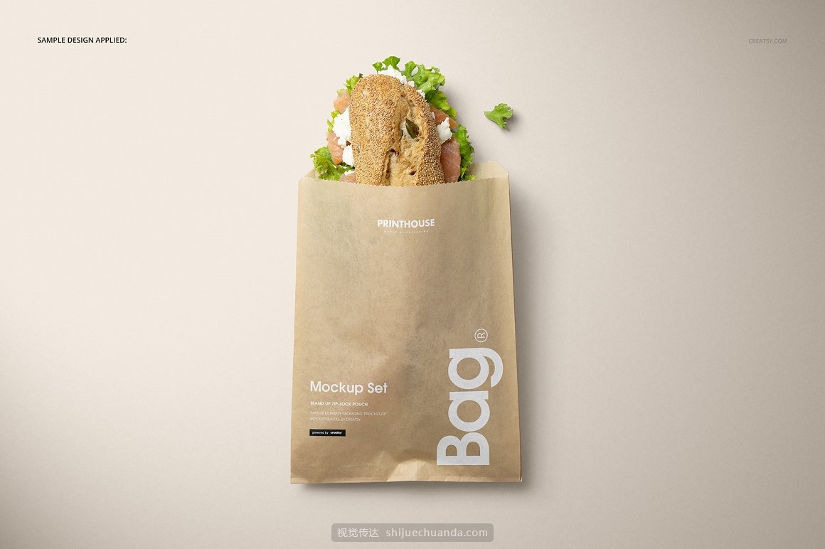 三明治零食纸袋汉堡外卖食品包装袋样机模板
