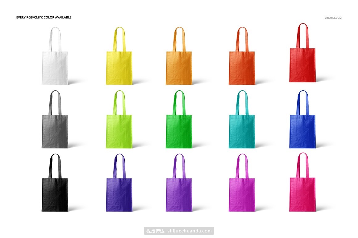 编织环保手提购物袋品牌VI提案样机模板