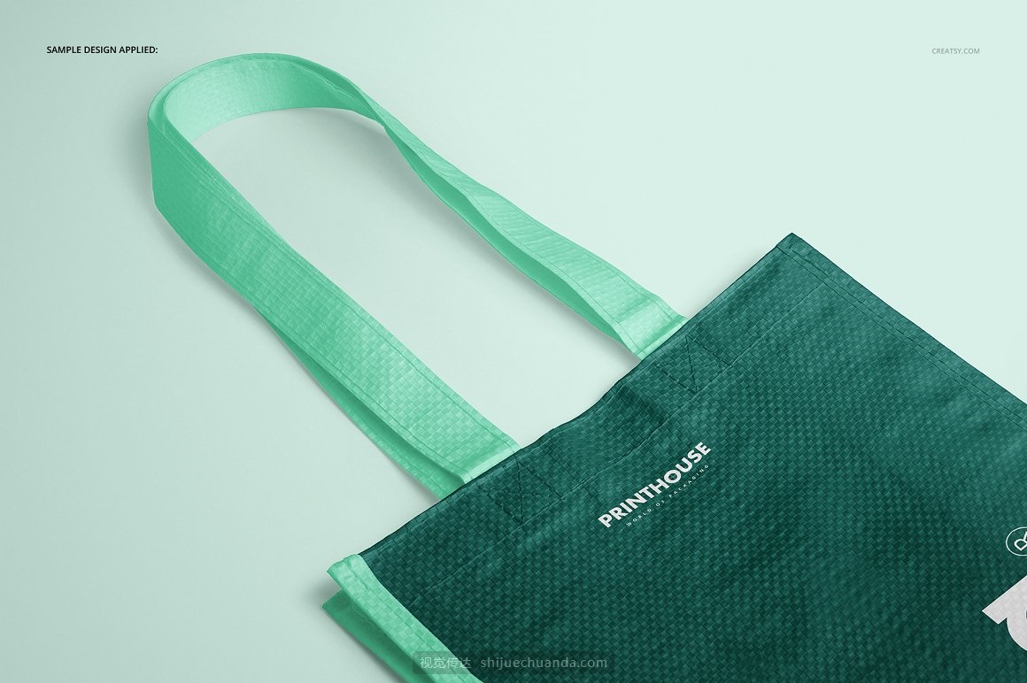 编织环保手提购物袋品牌VI提案样机模板