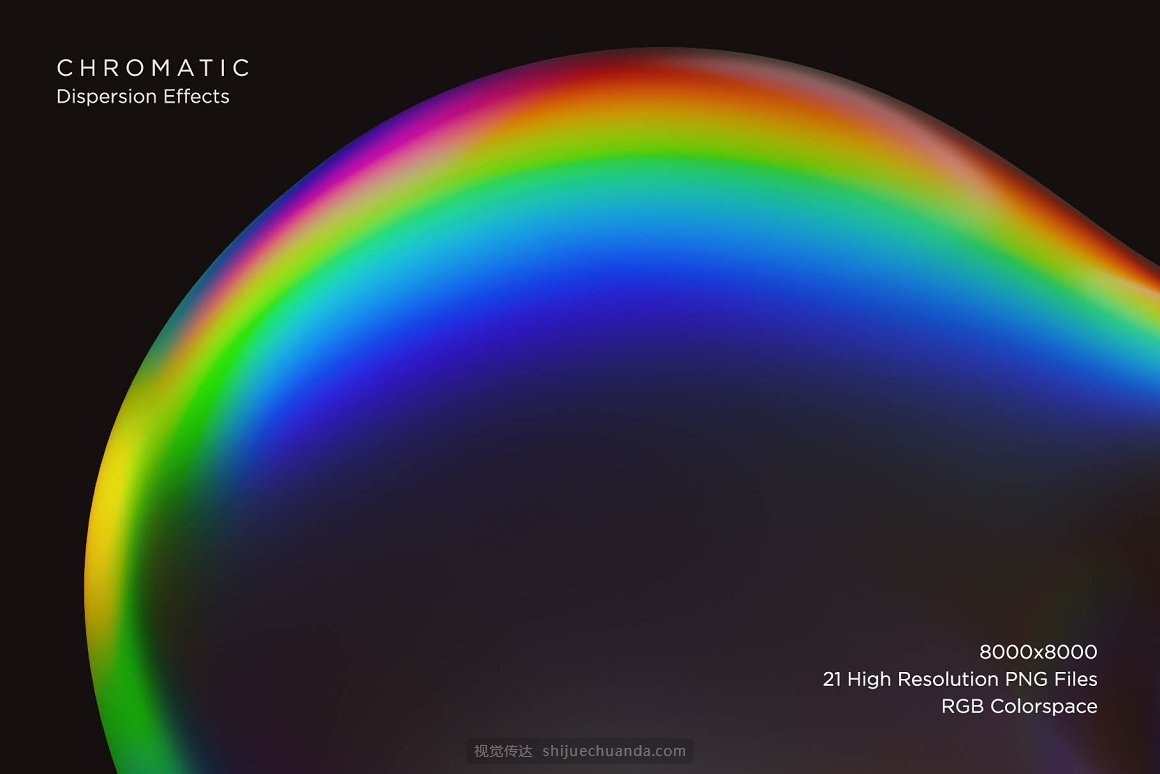 酸性艺术抽象迷幻色散流体彩虹渐变背景纹理素材