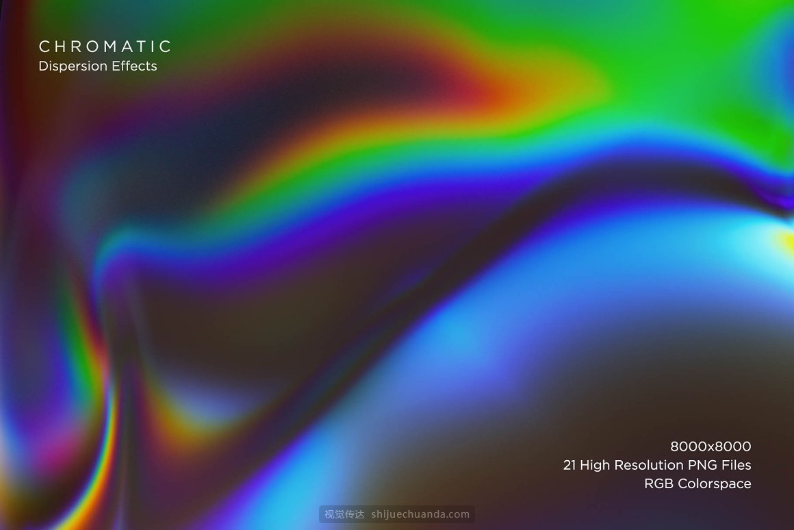 酸性艺术抽象迷幻色散流体彩虹渐变背景纹理素材