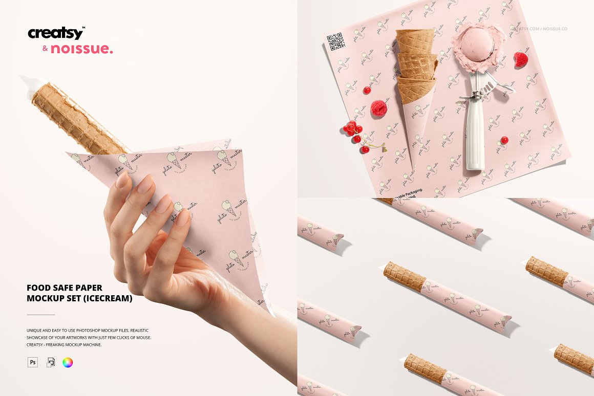 冰淇淋纸纸包装样机模板